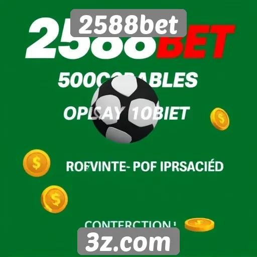 2588bet oferece promoções e bônus atraentes para novos jogadores